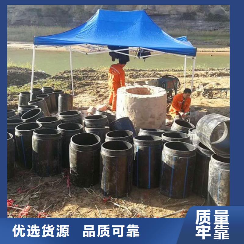 非开挖顶管水下拆除砖堵质量好诚信商家