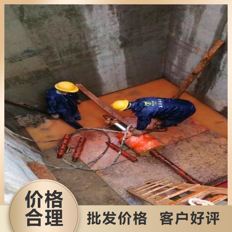 【非开挖顶管】水下拆除砖堵市场报价有口皆碑