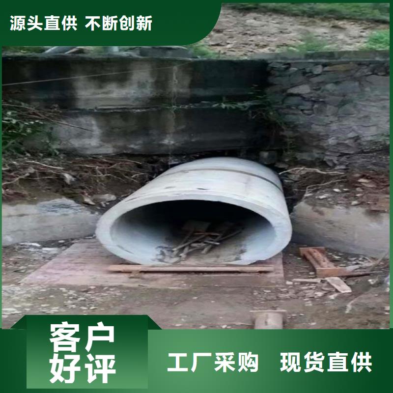 【非开挖顶管】河道清淤价格透明来图定制