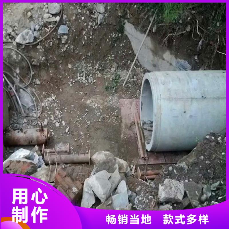 非开挖顶管水下拆除砖堵每个细节都严格把关本地制造商