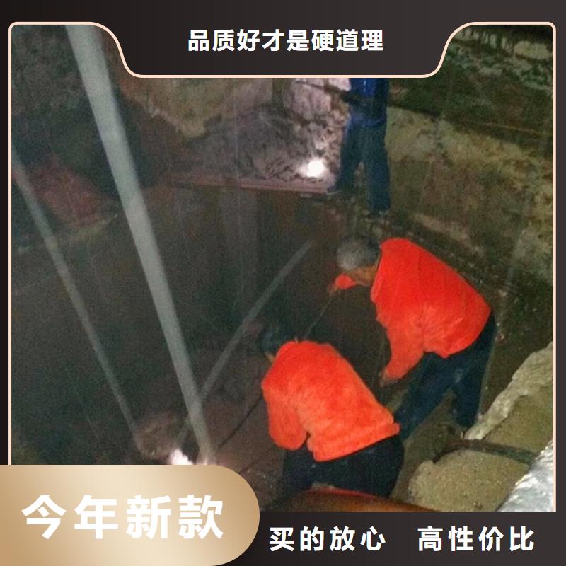 污水转运-水下拆除砖堵工厂认证同城经销商