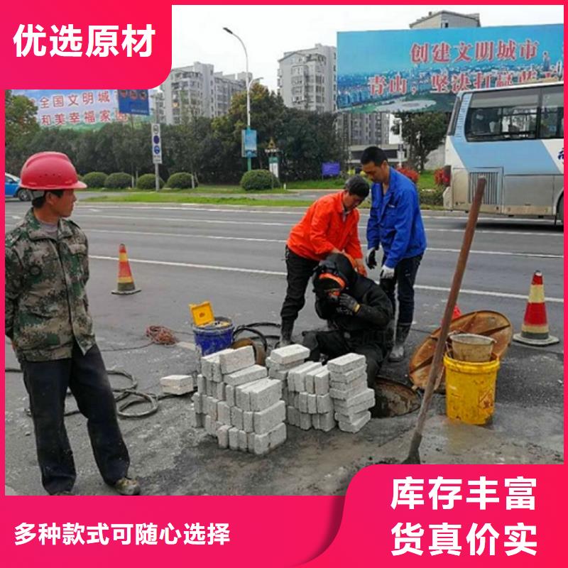 蛙人水下封堵,河道清淤无中间商厂家直销选择大厂家省事省心