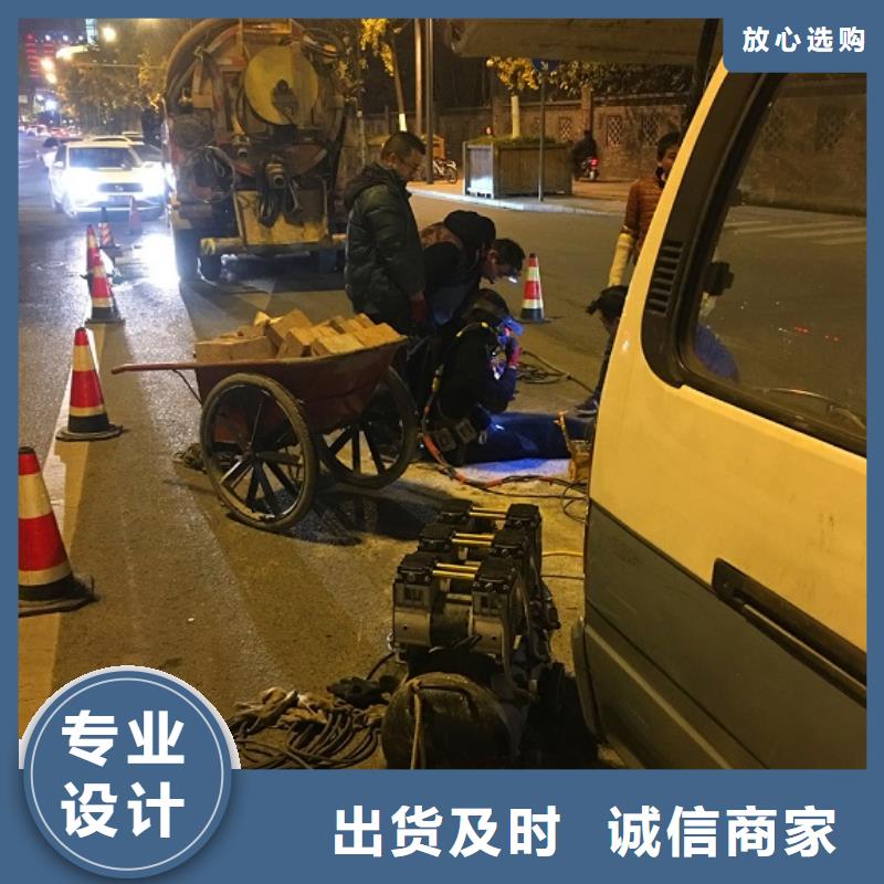 蛙人水下封堵河道清淤自有厂家层层质检