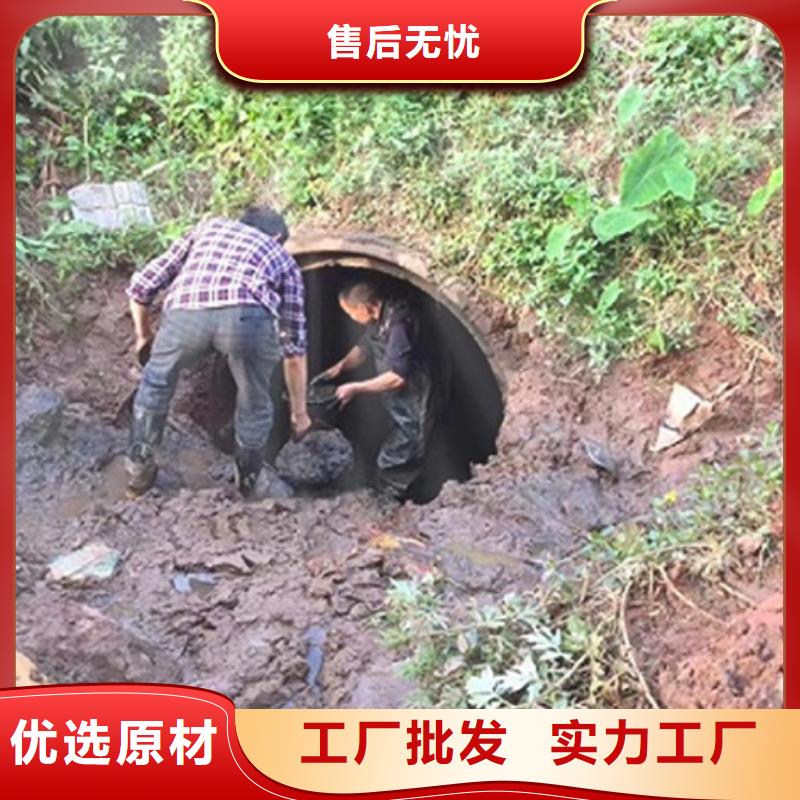 【政管道疏通清理_水下拆除砖堵厂家拥有先进的设备】当地供应商