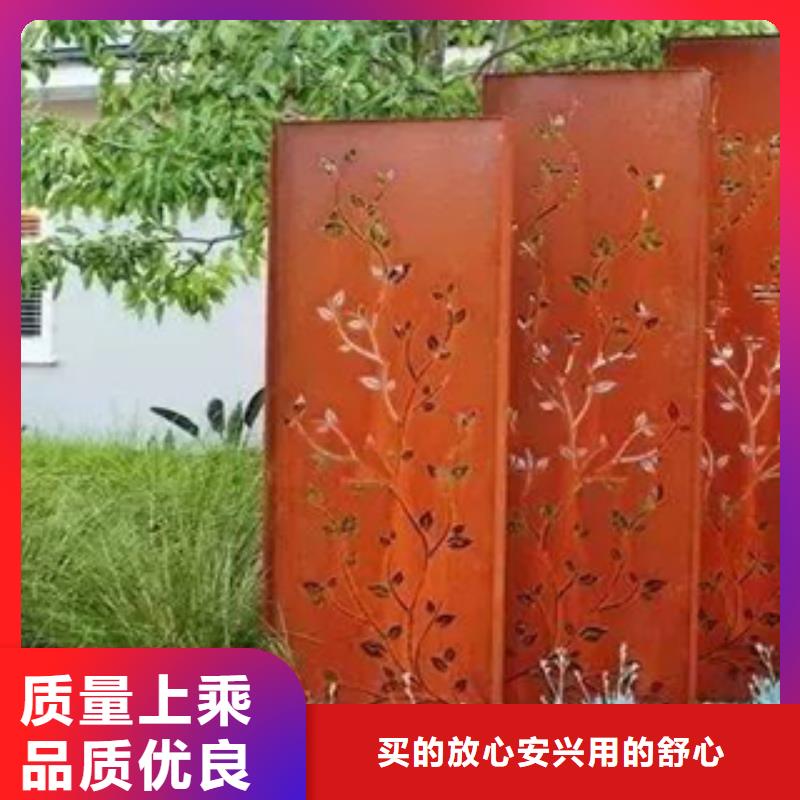 3【耐候钢】细节严格凸显品质实力公司