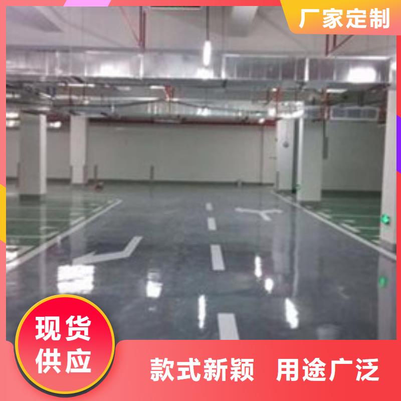 地坪漆【塑胶球场施工】放心得选择附近品牌