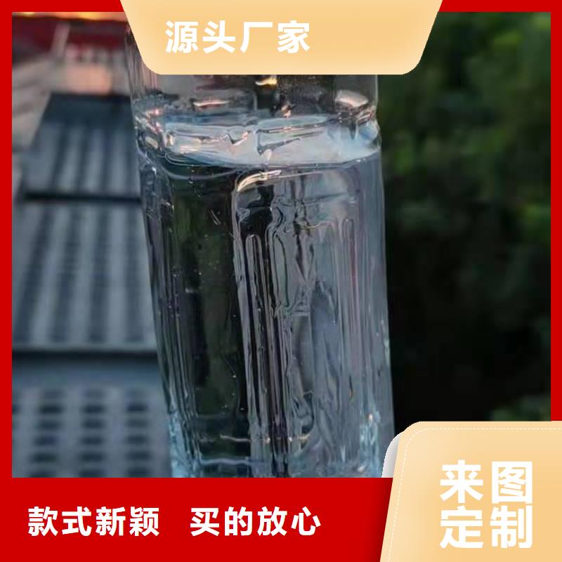 植物油燃料诚信为本现货交易