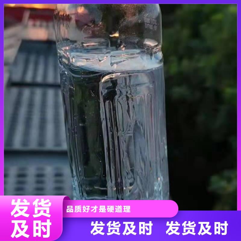 【植物燃料油配方_无醇燃料支持大小批量采购】附近厂家