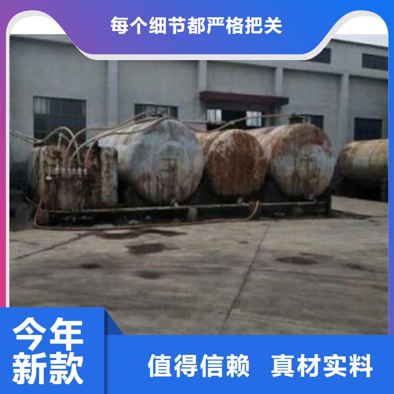 静音植物油燃料灶具-无醇燃料极速发货24小时下单发货