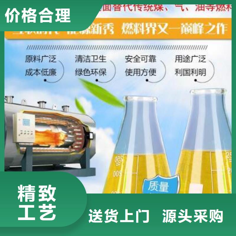 静音植物油燃料灶具_【无醇燃料】来图定制一站式采购