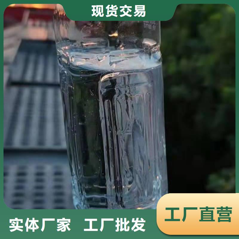 无醇植物油灶具静音植物油燃料灶具自主研发本地生产商