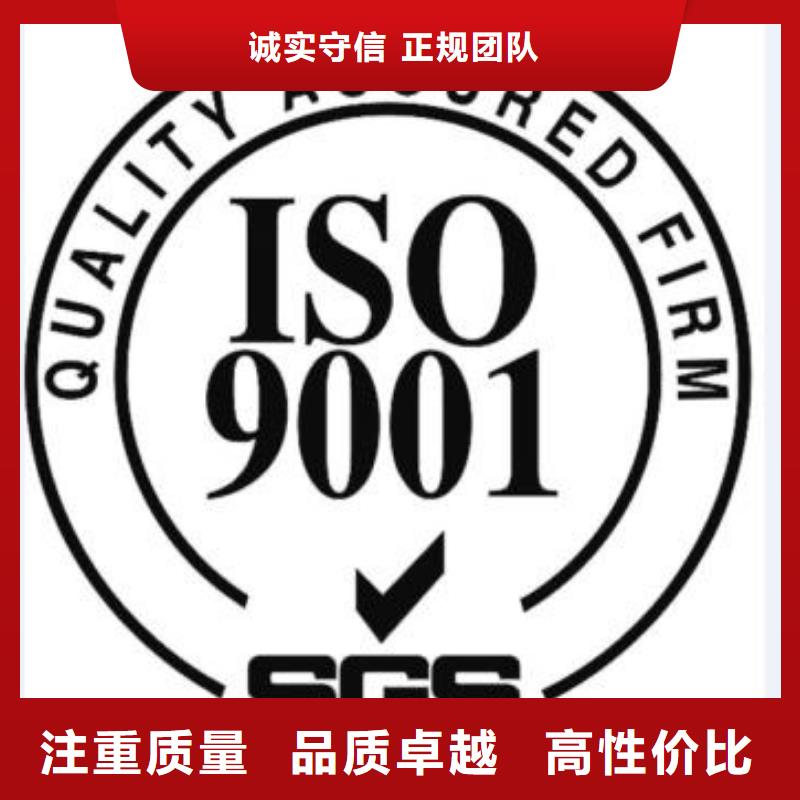 【ISO9001认证AS9100认证高品质】本地货源