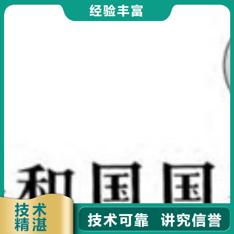 GJB9001C认证ISO13485认证方便快捷技术比较好