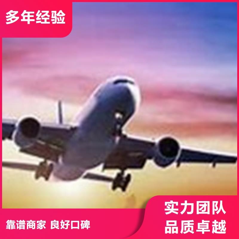 【AS9100认证ISO14000\ESD防静电认证技术比较好】案例丰富