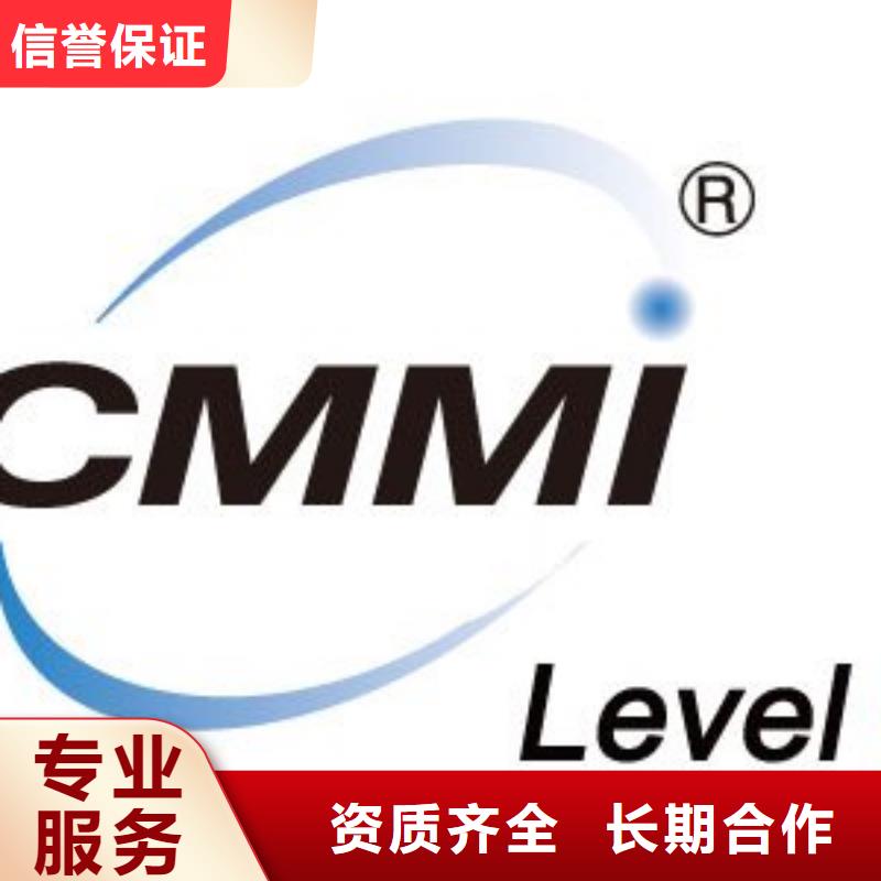 【CMMI认证AS9100认证实力强有保证】当地制造商