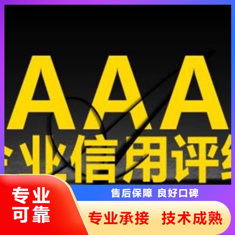 【ESD防静电体系认证GJB9001C认证实力商家】从业经验丰富