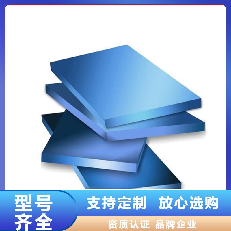 【XPS挤塑-泡沫石膏复合板好品质用的放心】热销产品