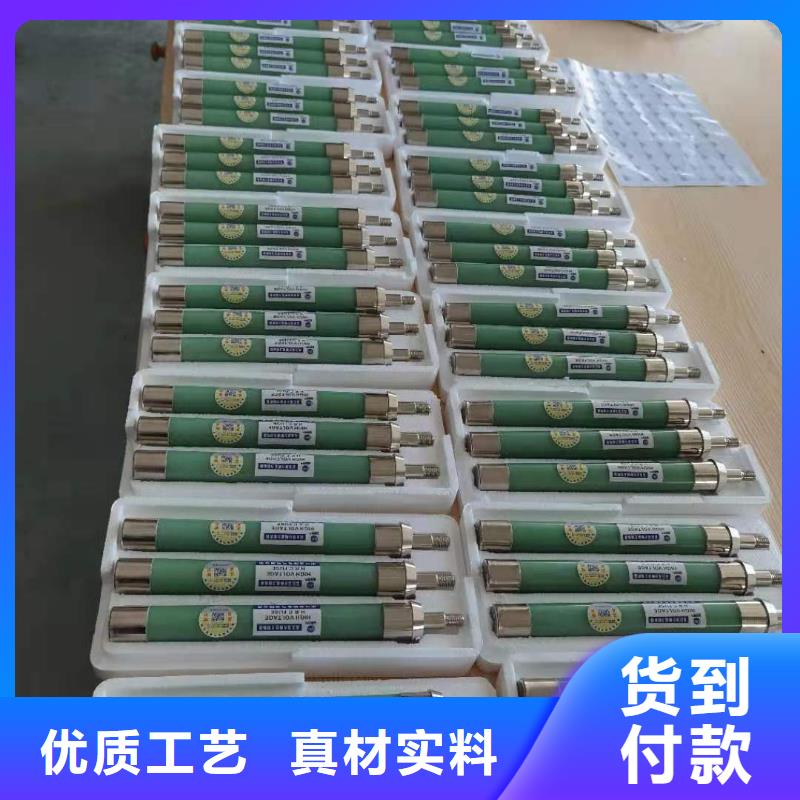 高压熔断器工地箱严格把控质量批发供应