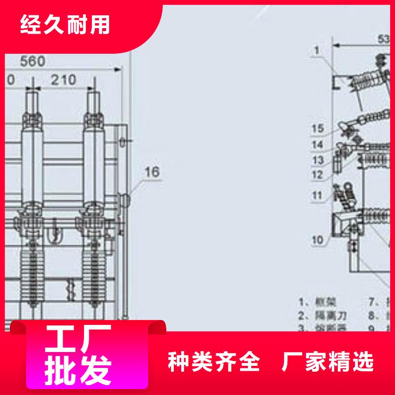 高压负荷开关电磁锁产地直供同城经销商