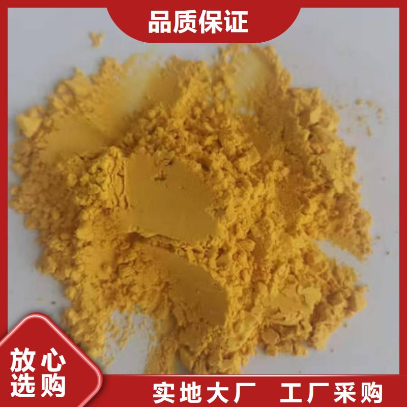 南瓜面粉规格齐全用心做产品