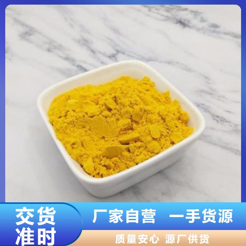 南瓜粉灵芝菌种实力优品同城厂家