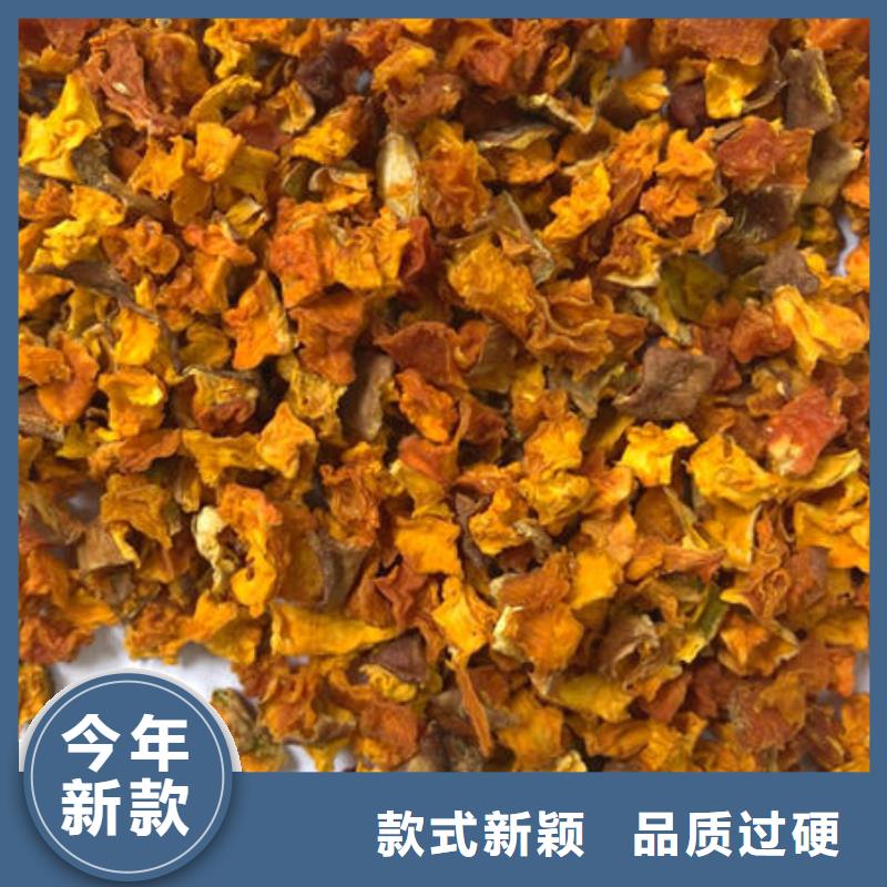 南瓜丁【灵芝粉】用心做产品满足您多种采购需求