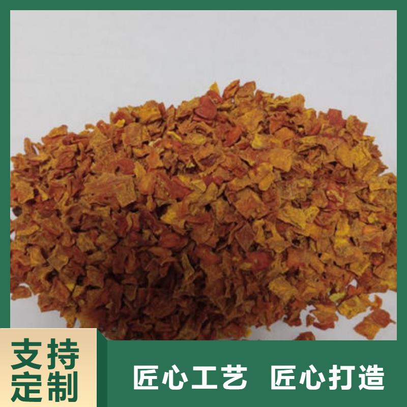 南瓜丁_灵芝菌种客户信赖的厂家厂家