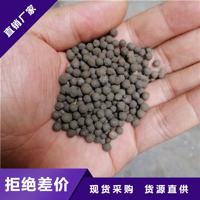 【陶粒】石英砂用的放心认准大品牌厂家