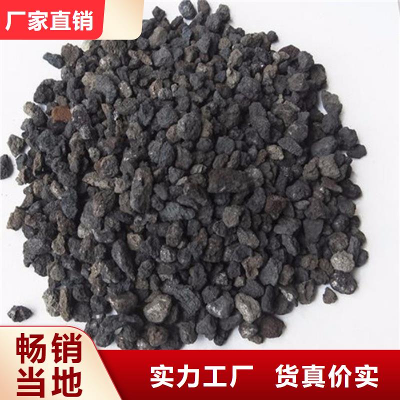 【海绵铁滤料_蜂窝斜管为您提供一站式采购服务】使用方法