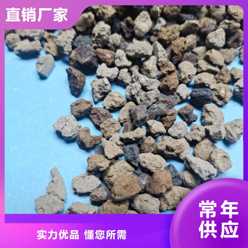 海绵铁滤料,【工业污水处理】严选用料大库存无缺货危机