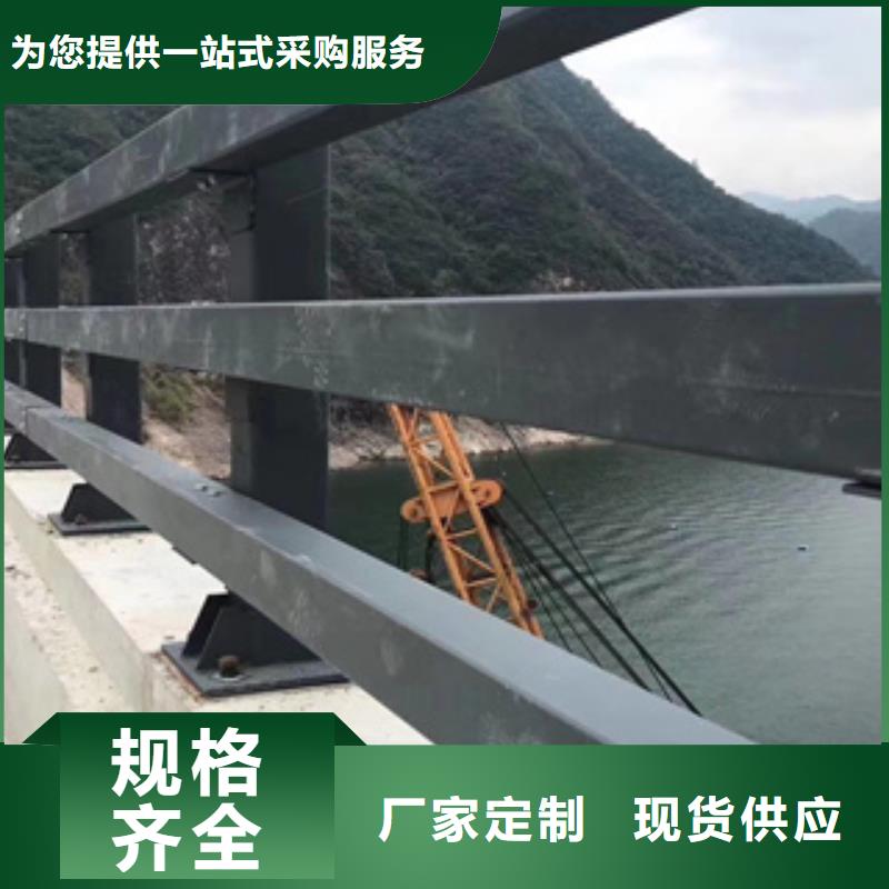 护栏新_公路防撞栏产地货源附近公司