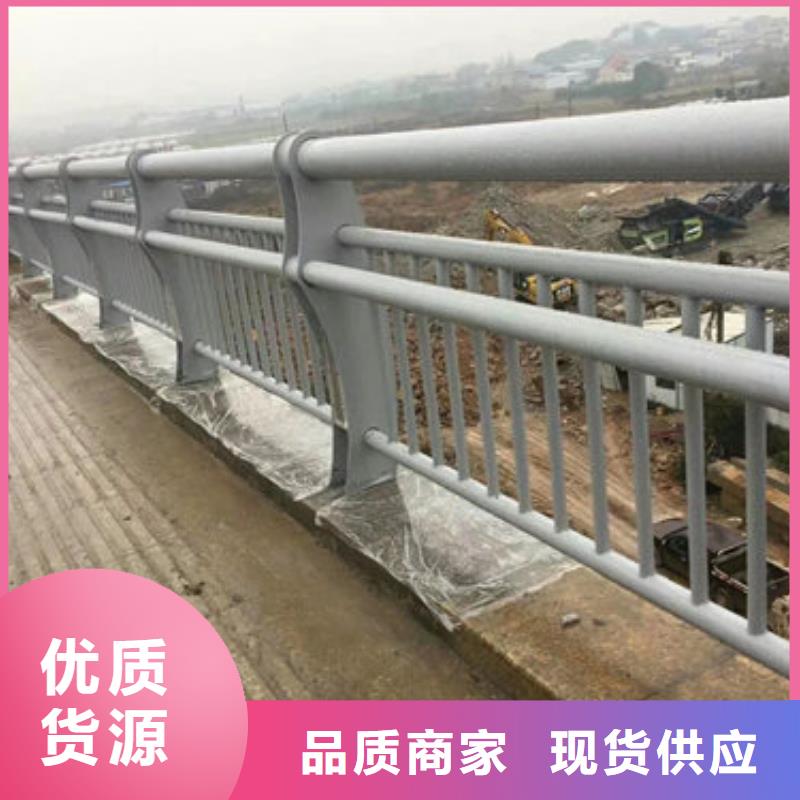 护栏新,道路隔离护栏价格好产品有口碑附近厂家