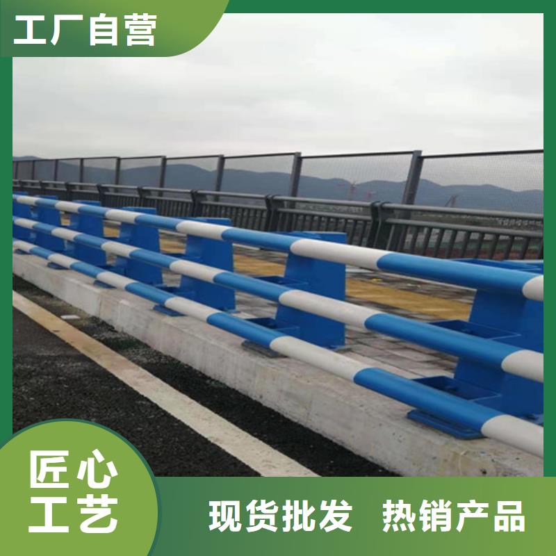 道路桥梁防撞护栏-铝合金护栏厂家热销产品质量看得见