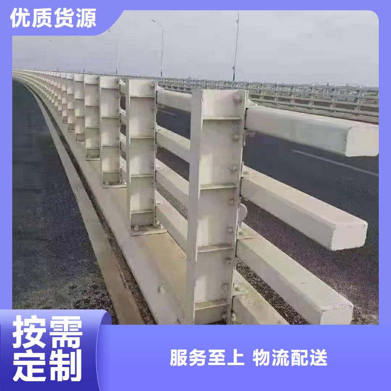 不锈钢护栏_道路桥梁防撞护栏厂家选择我们选择放心源头厂家