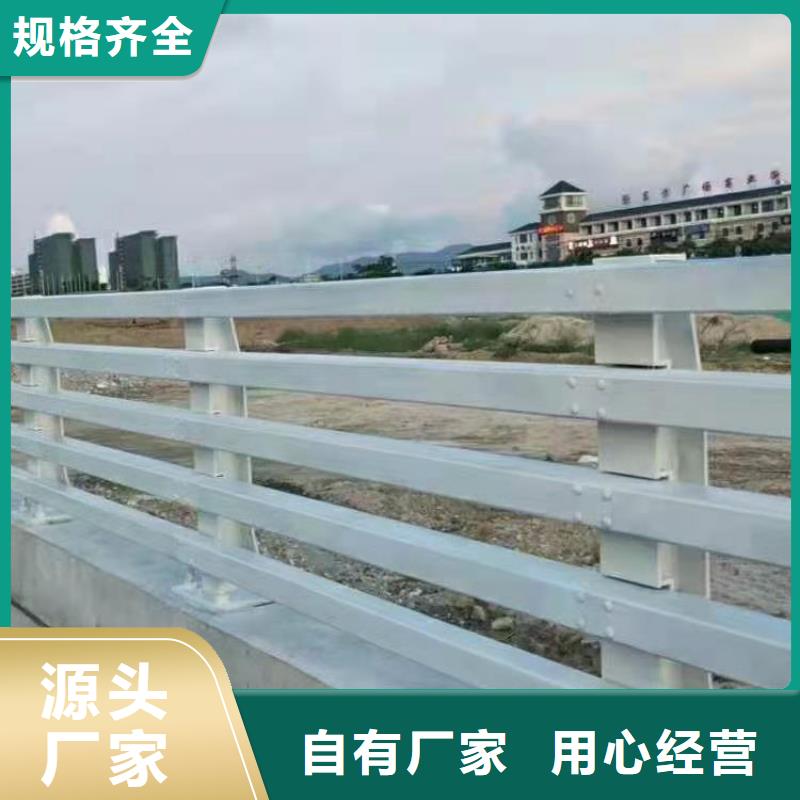 【铸造石仿石护栏立柱道路桥梁防撞护栏厂家让利客户】型号齐全