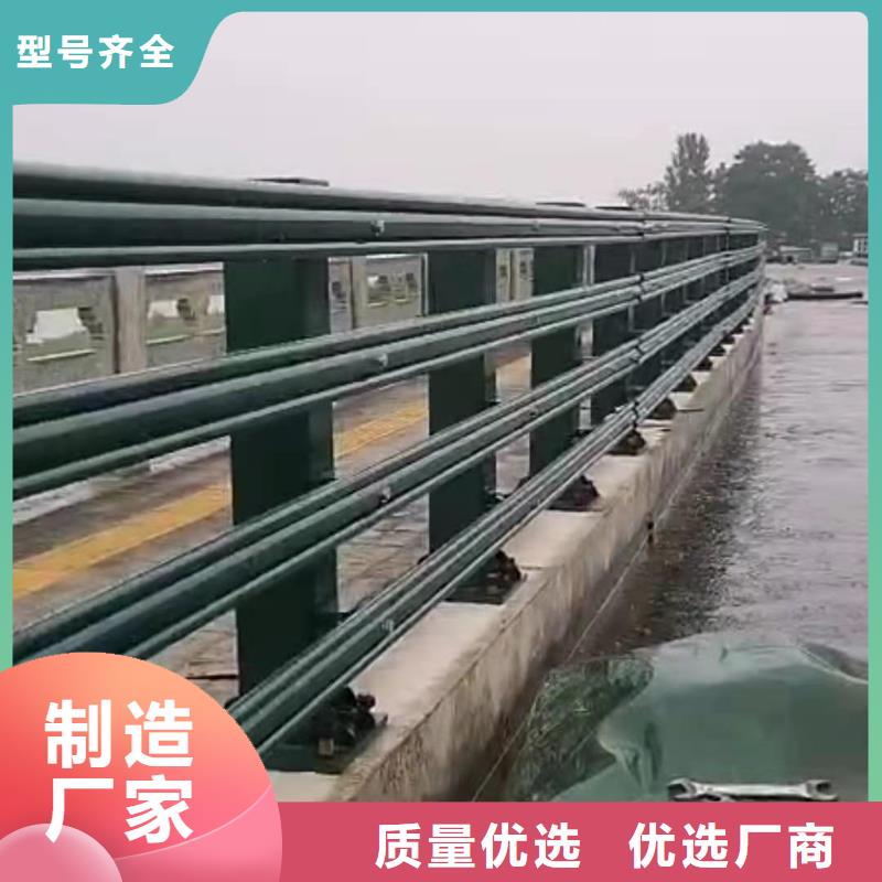 灯光景观护栏厂家河道景观护栏厂家多种规格供您选择好产品好服务