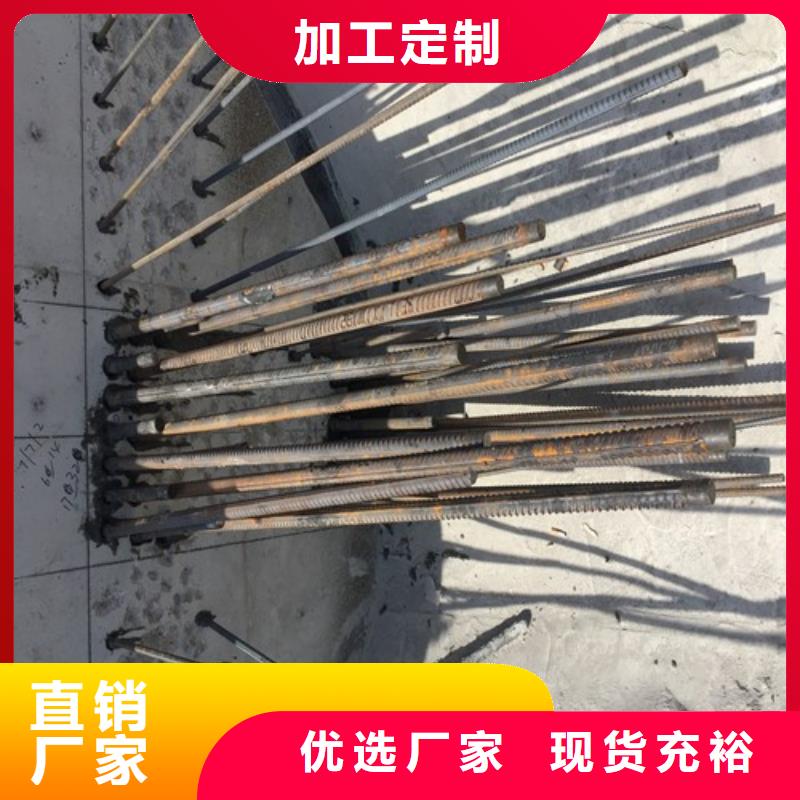 【植筋加固承重墙拆除加固货源直供】使用寿命长久