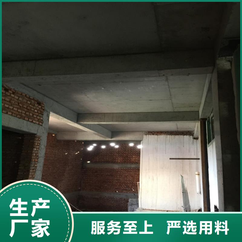 承重墙拆除加固-地基与基础加固准时交付工程施工案例