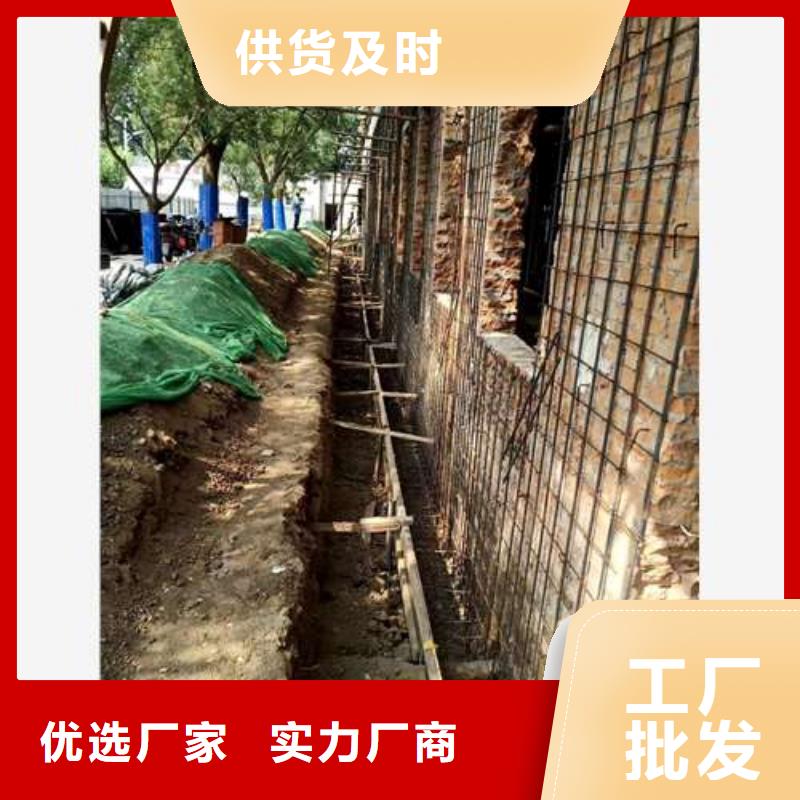 【承重墙拆除加固房屋拆除发货及时】海量货源