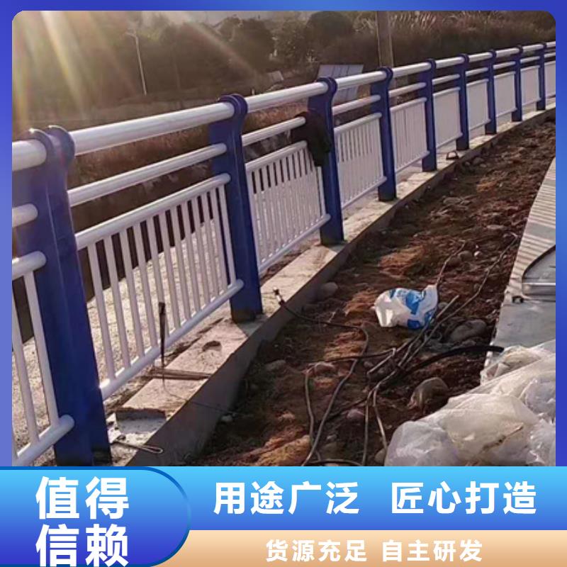 供应公路防撞护栏_优质厂家现货满足大量采购