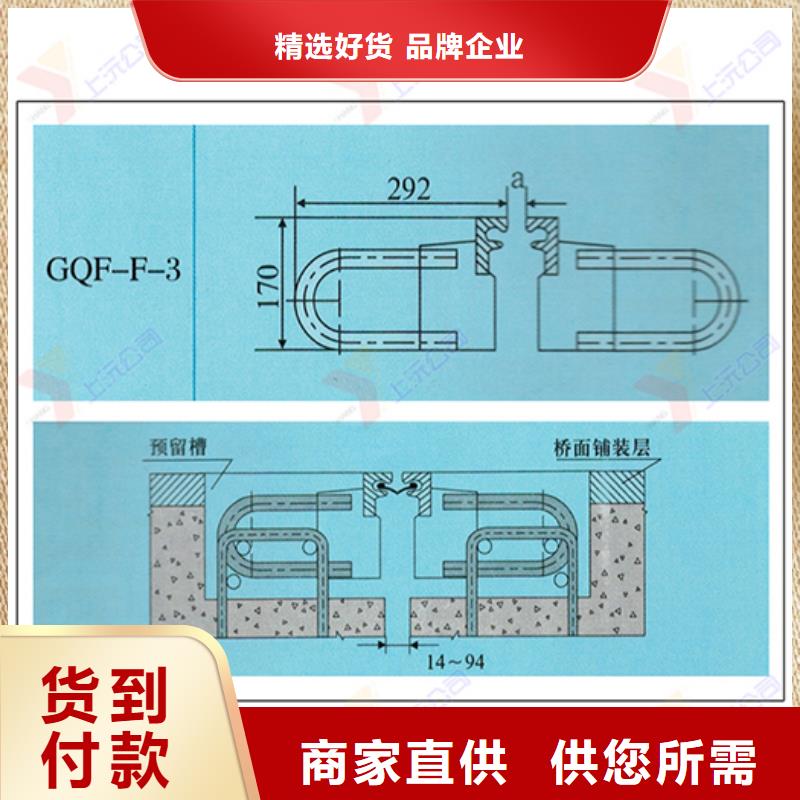 桥梁伸缩缝万向转动支座符合国家标准一站式采购商