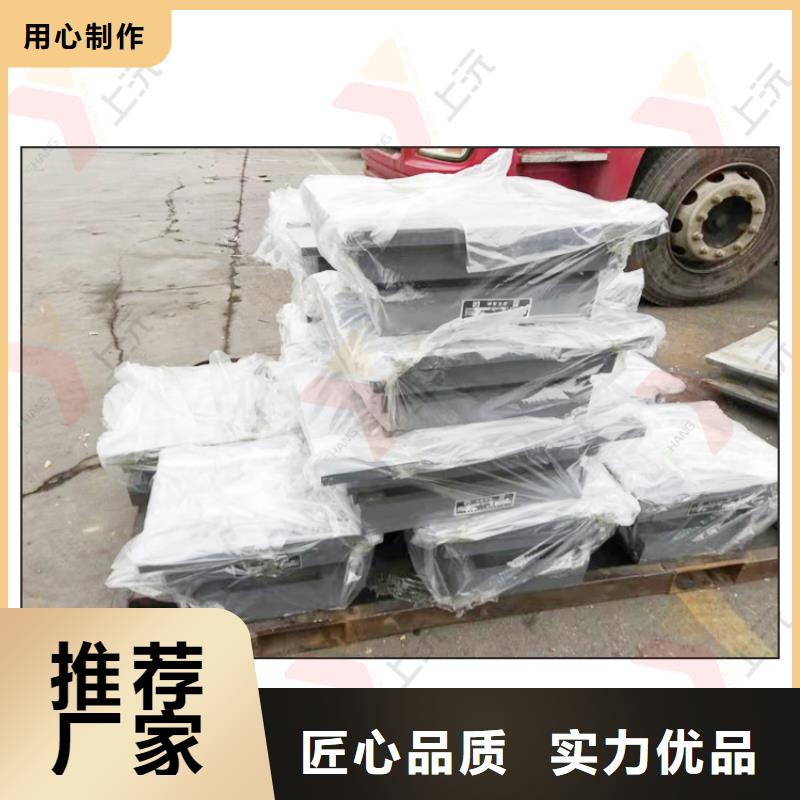 【万向支座_球型（形）钢支座每个细节都严格把关】【本地】生产厂家