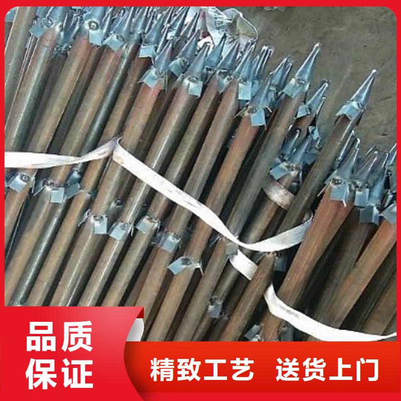 注浆管,中厚板多年实力厂家附近品牌