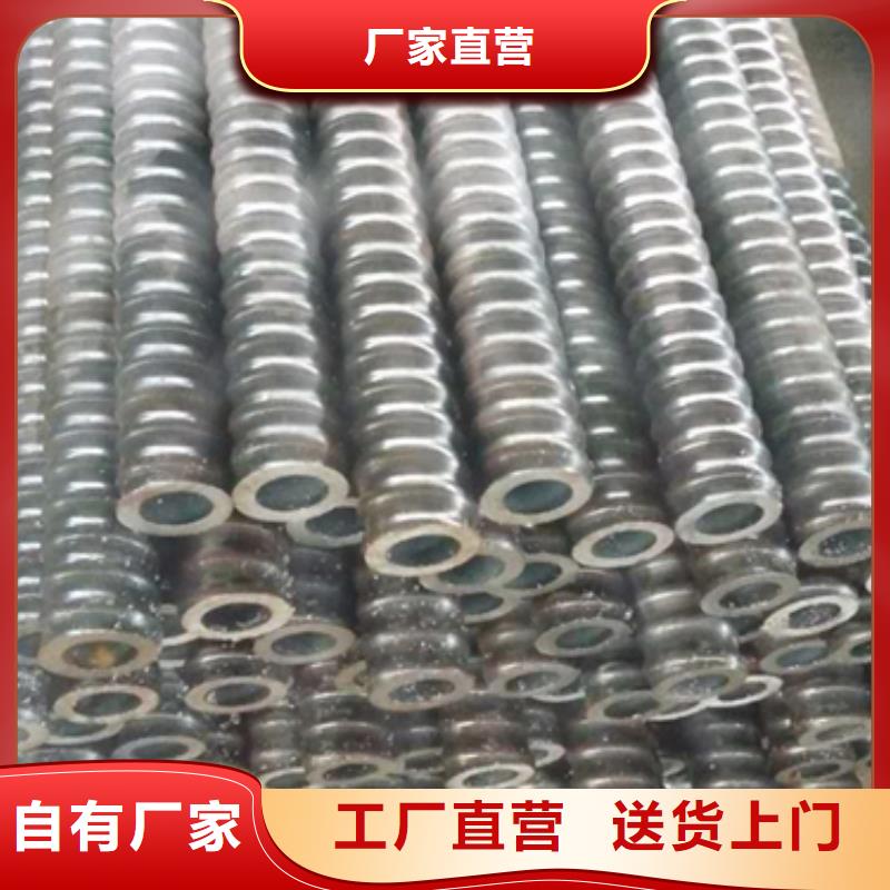 注浆管合金钢管一站式厂家当地品牌