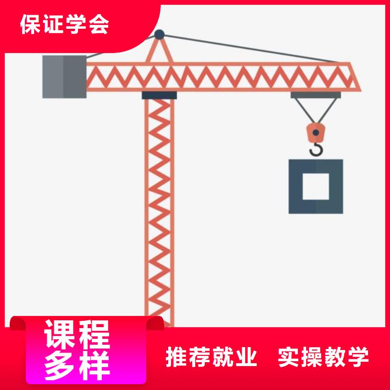 塔吊装载机保定虎振学校校企共建报名优惠