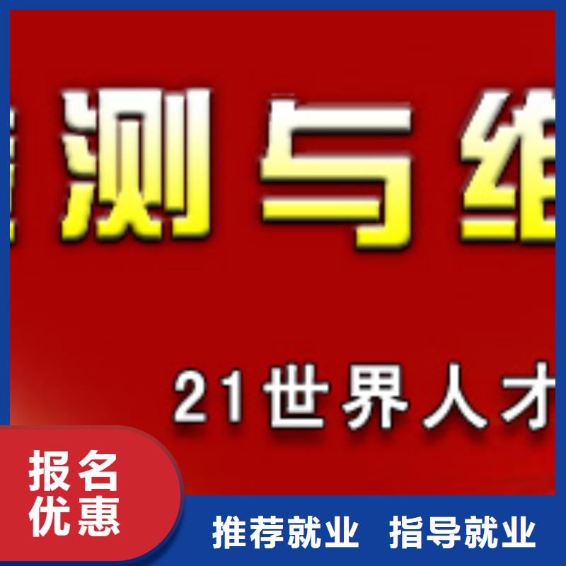 虎振汽修虎振学校报名地址学真本领就业不担心