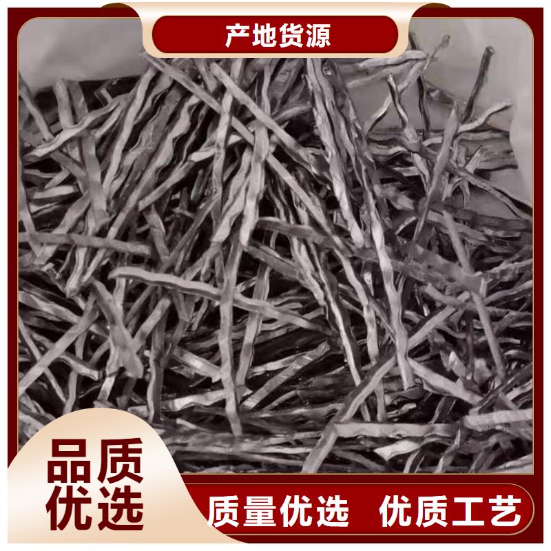 钢纤维【涤纶土工格栅】好厂家有担当自有生产工厂