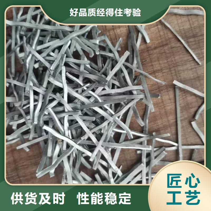 【钢纤维软式透水管标准工艺】附近经销商