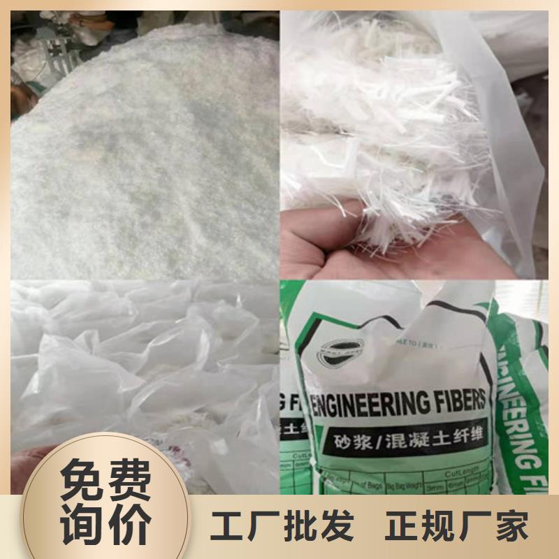 钢纤维-复合土工膜实力雄厚品质保障生产经验丰富