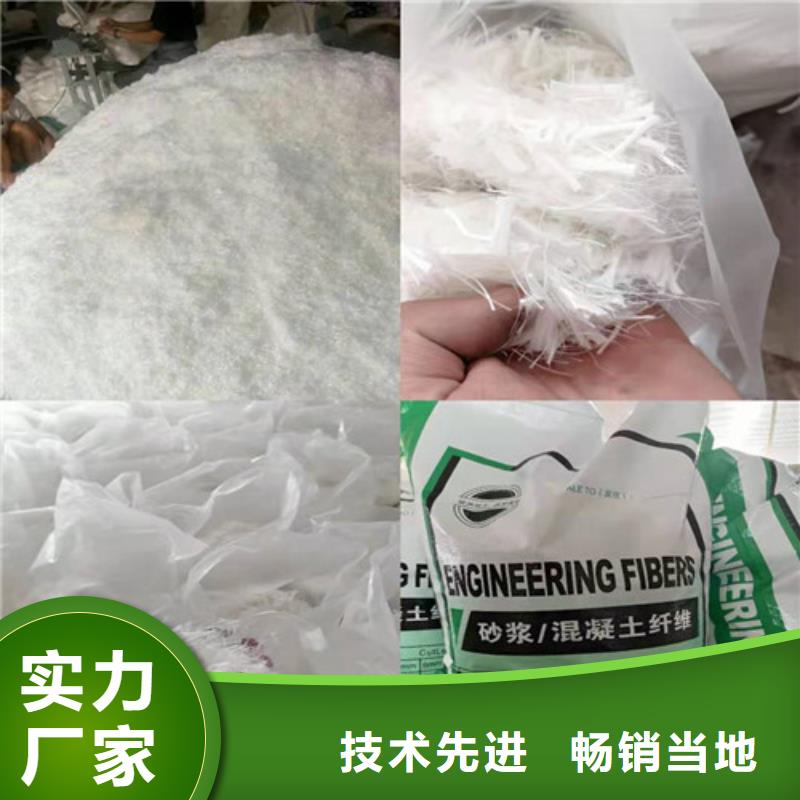 抗裂纤维涤纶土工格栅质量优选当地经销商